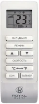 Мобильный кондиционер ROYAL CLIMA RM-CU30HH-E