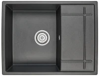 Кухонная мойка Granula 6501