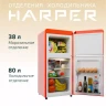 Холодильник HARPER HRF-T120M RED двухкамерный, 118 л, A+, красный