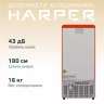 Холодильник HARPER HRF-T120M RED двухкамерный, 118 л, A+, красный