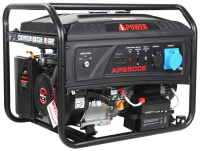Бензиновый генератор A-iPower Lite AР6500E, (6500 Вт)