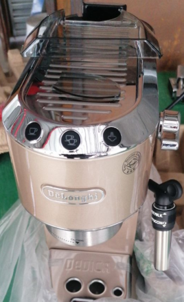 Уценённая кофеварка рожковая De&#039;Longhi EC 785.BG (сломана крышка, не влияет на работоспособность)