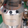 Уценённая кофеварка рожковая De'Longhi EC 785.BG (сломана крышка, не влияет на работоспособность)