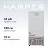 Холодильник HARPER HRF-T120M WHITE двухкамерный, 118 л, A+, белый