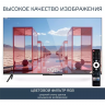 Телевизор HARPER 50Q770TS UHD SMART TV