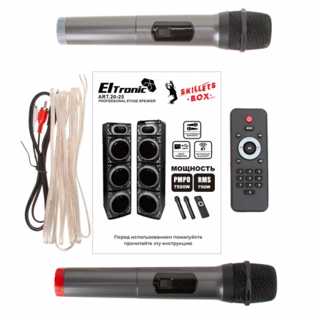 Мидисистема ELTRONIC (20-25) SKILLETS BOX 7500 - колонка 10 &quot;