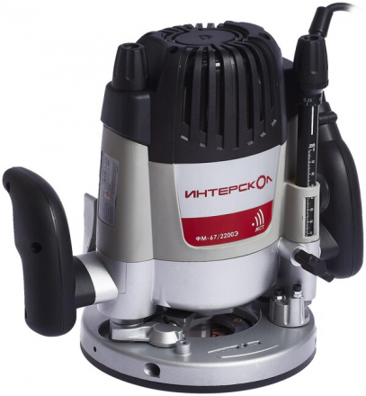 Фрезер Интерскол ФМ-67/2200Э 121.1.0.00