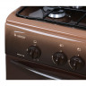 Газовая плита GEFEST 3200-06 К89, коричневый