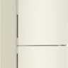 Холодильник Haier C2F636CCFDU1, бежевый