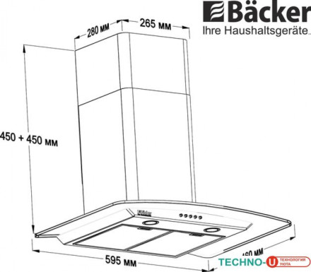 Кухонная вытяжка Backer QD60E-TGL200RC DG White
