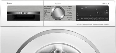 Стиральная машина BOSCH WGG244AEPL 