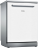 Посудомоечная машина Bosch SGS4HMW01R, белый/серебристый