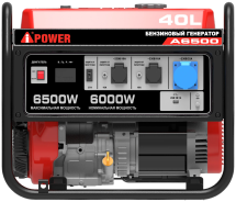 Бензиновый генератор A-iPower A6500, (6500 Вт)