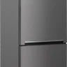 Холодильник BEKO RCNK321E20X