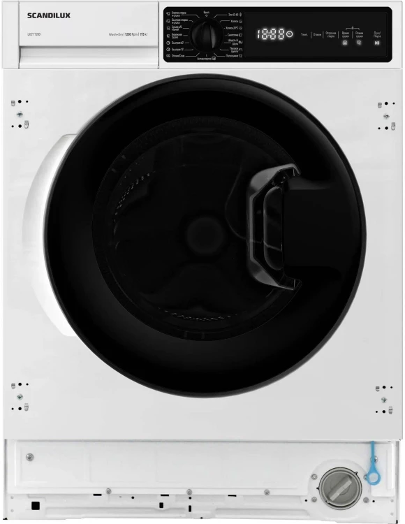 Встраиваемая стиральная машина с сушкой SCANDILUX LX2T7200