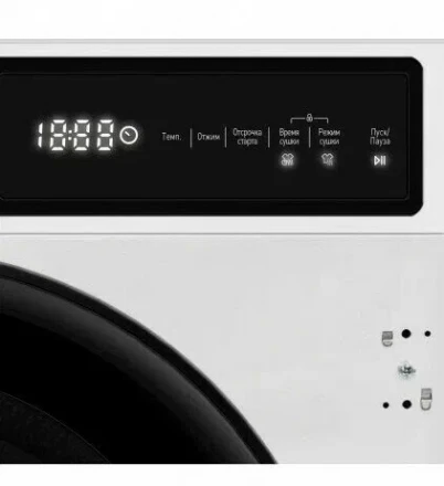 Встраиваемая стиральная машина с сушкой SCANDILUX LX2T7200