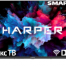 Телевизор HARPER 32R751TS, SMART на платформе Яндекс. ТВ, черный