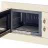 Микроволновая печь встраиваемая HIBERG VM 6501 YR, бежевый