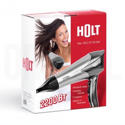 Фен Holt HT-HD-004