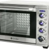 Конвекционная печь Gemlux GL-OR-1538LUX