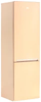 Холодильник BEKO RCSK310M20SB