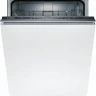 Встраиваемая посудомоечная машина BOSCH SMV25AX06E, Serie 2, полноразмерная, 12 комплектов