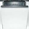 Встраиваемая посудомоечная машина BOSCH SMV25AX06E, Serie 2, полноразмерная, 12 комплектов