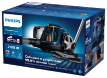 Пылесос Philips FC9733 PowerPro Expert, королевский синий