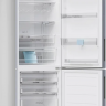 Холодильник Haier C2F637CXRGU1, серебристый