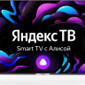55" Телевизор Hyundai H-LED55BU7003, 4K Ultra HD, черный, SMART TV, Яндекс.ТВ