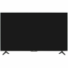 Телевизор XIAOMI TV S Mini LED 65 2025 / ELA5678RU / L65MA-SPLRU