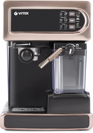 Кофеварка VITEK VT-1517 GD (рожковая)