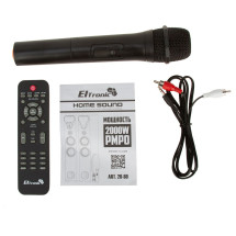 Акустическая система Eltronic 20-80 Home Sound белый
