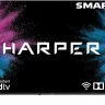 Телевизор HARPER 32R690TS