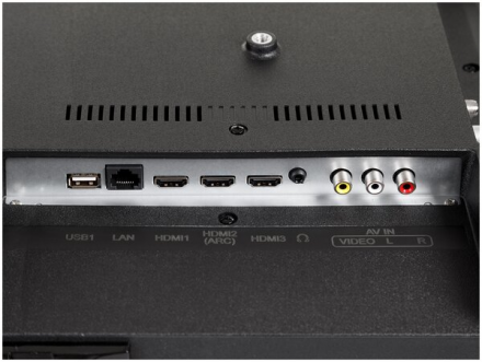 Телевизор VEKTA LD-43SU8921BS