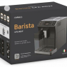 Кофемашина Rombica Barista CFX-A02T