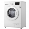Стиральная машина LG F2J3WS3W, белая, 6.5 кг, 1000 об/мин, инверторная, с паром