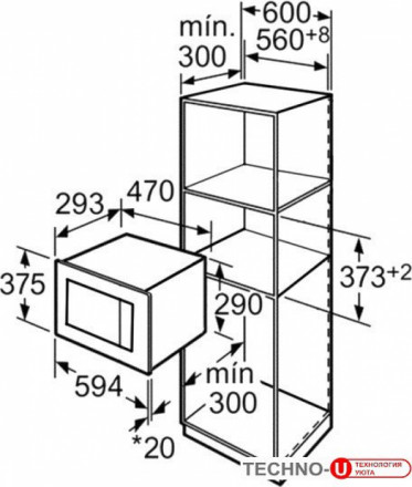 Микроволновая печь Weissgauff HMT-205
