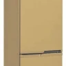 Холодильник DON R-295 золотой песок (Z)