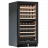 Винный шкаф Meyvel MV99PRO-KBT2