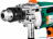 Ударная дрель Sturm ID2199A