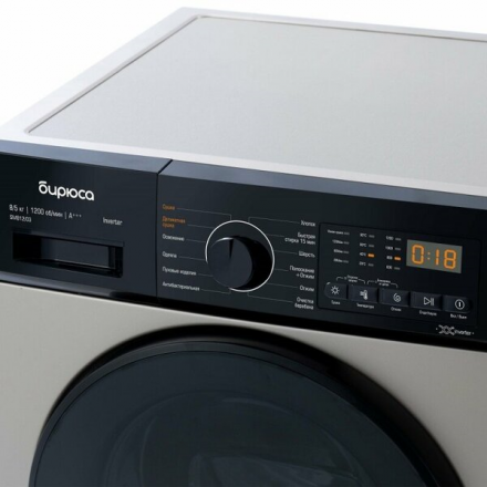 Стирально-сушильная машина Бирюса WMD-SM812/03 B золотой, 8/5 кг, 1200 об/мин, 12 программ, инверторная 