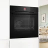 Духовой шкаф Bosch HBG974LB1
