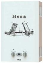 Водонагреватель газовый Neva 4610 (31788) Дворцовый мост