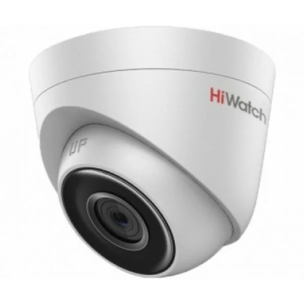 IP Видеокамера Hiwatch DS-I203 (D) (4 mm)