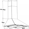 Кухонная вытяжка Backer KH50A-F1 Shiny White