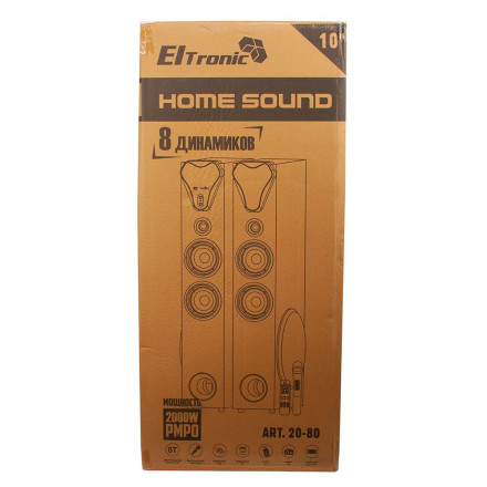 Акустическая система Eltronic 20-80 Home Sound серебро
