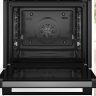 Духовой шкаф Bosch HRG4720B3