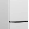 Холодильник BEKO B3R0CNK312HW, 276 л, внешнее покрытие-металл, размораживание - No Frost, дисплей, 54 см х 184 см х 60 см 