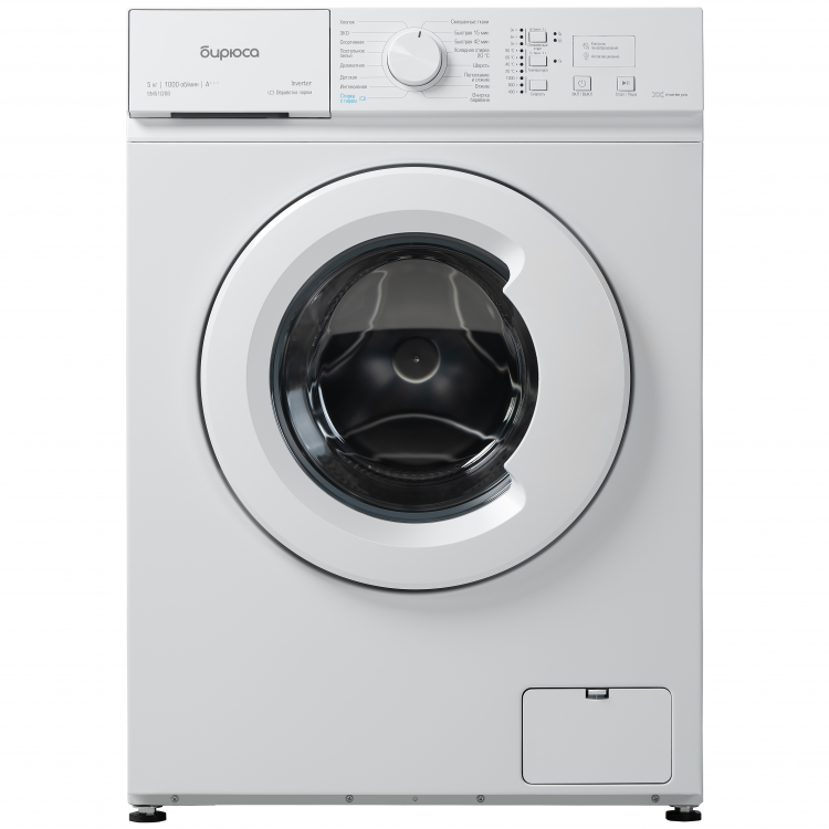 Стиральная машина БИРЮСА WM-SM510/08, белая, 1000 об/мин, 5 кг, 16 программ